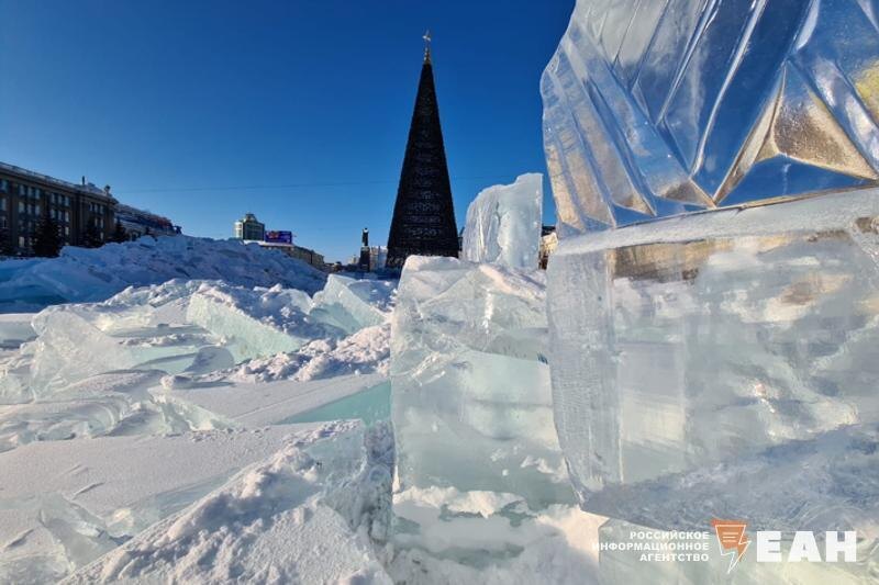    ЕАН. Ледовый городок