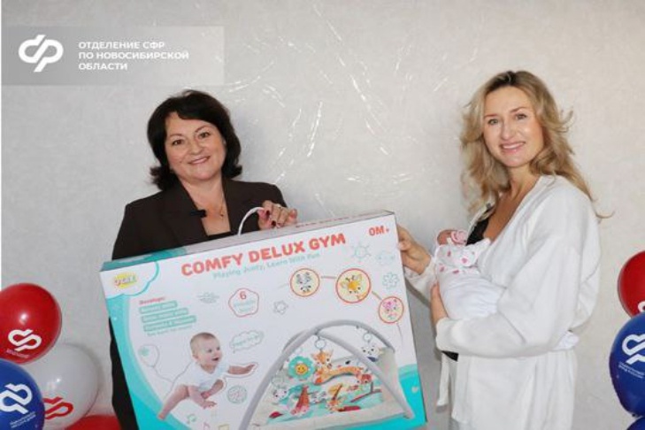    Фото отделения СФР по Новосибирской области