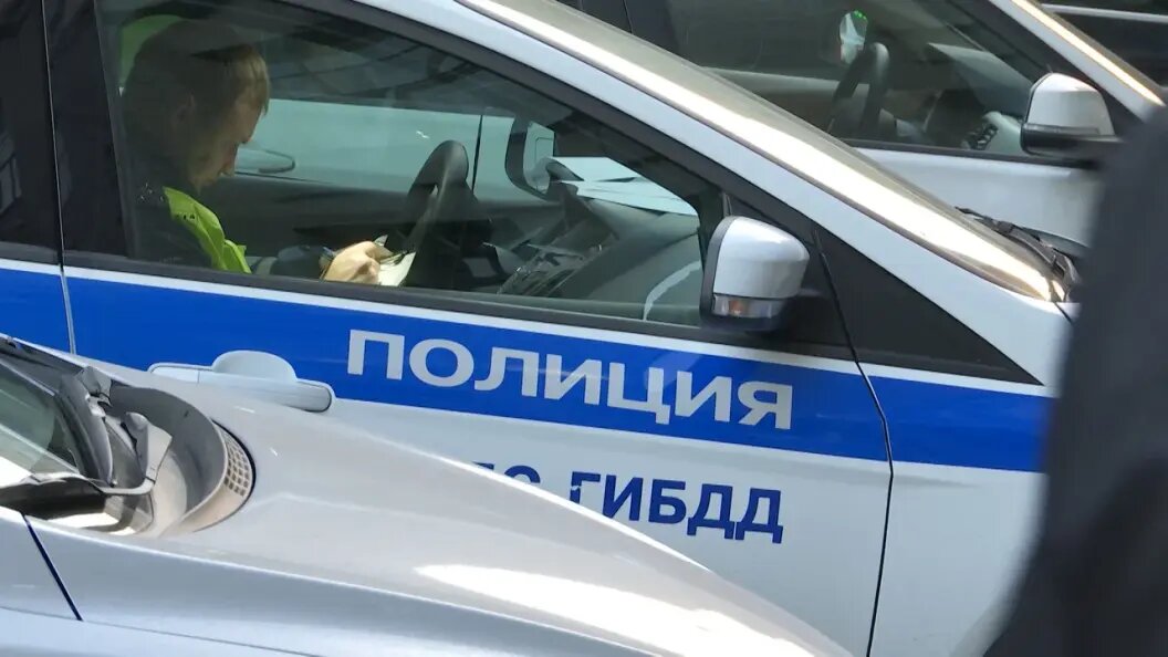    Фото: Царьград