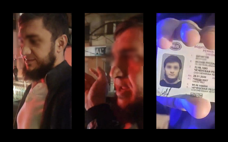    Коллаж Царьграда.