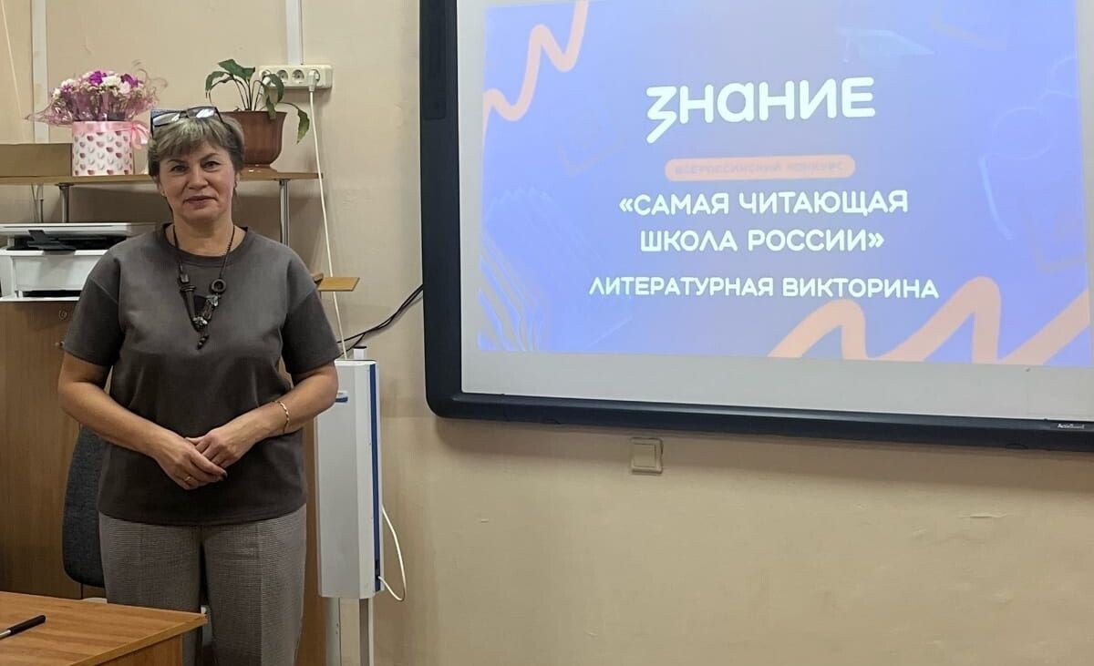    фото: © Администрация Петрозаводска