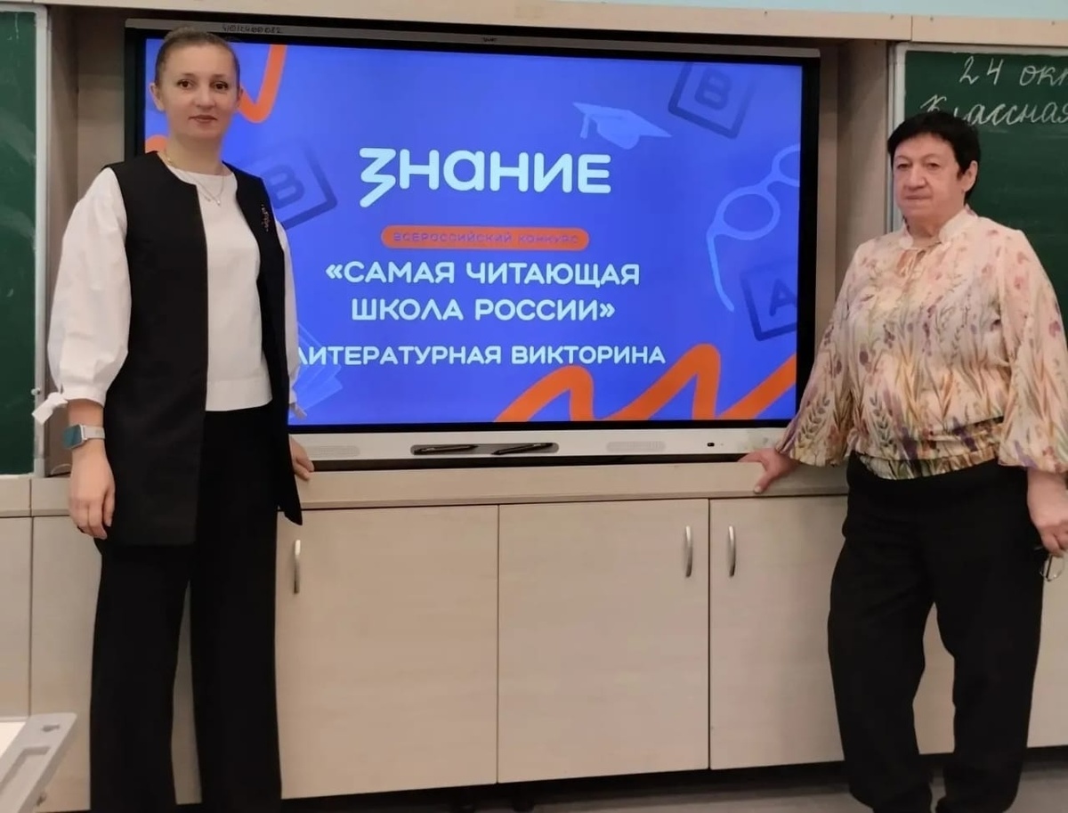    Петрозаводский библиотекарь поборется за звание лучшего на всероссийском финале в Москве© Администрация Петрозаводска