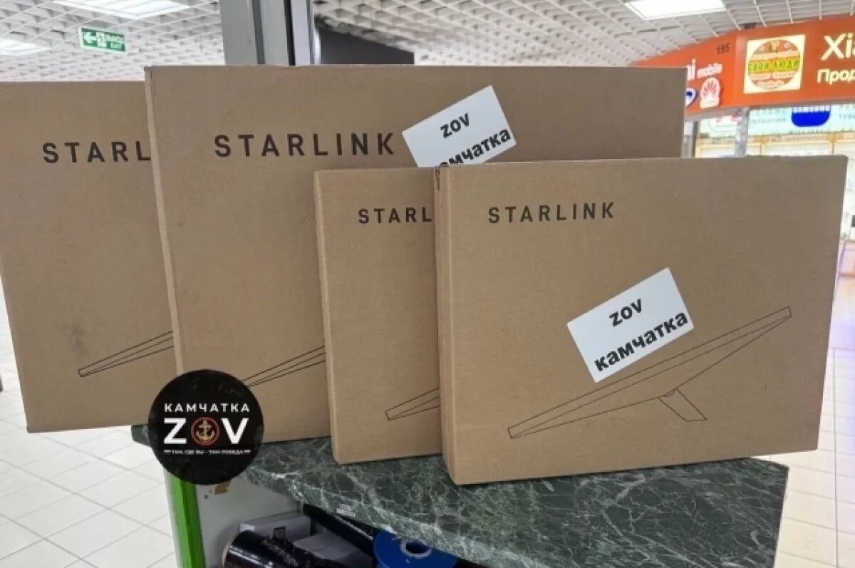    Артель «Колхоз Красный труженик» приобрела технику для бойцов СВО