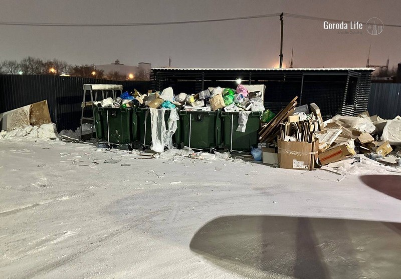     Фото: Города Лайф