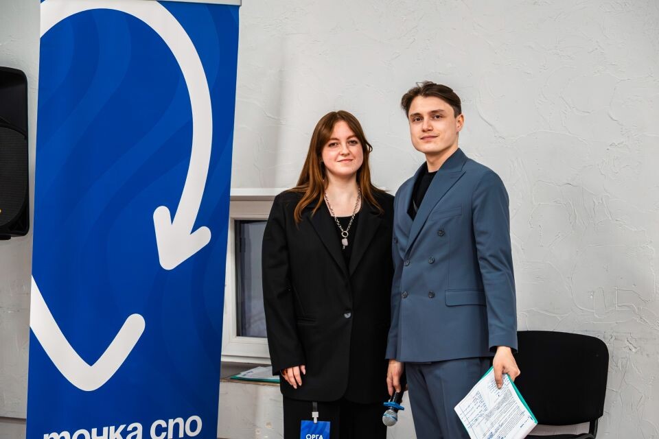    В Барнауле прошел трехдневный интенсив "Город 404. Верните СПО" для студентов колледжей. Источник: Региональное отделение партии "Новые люди"