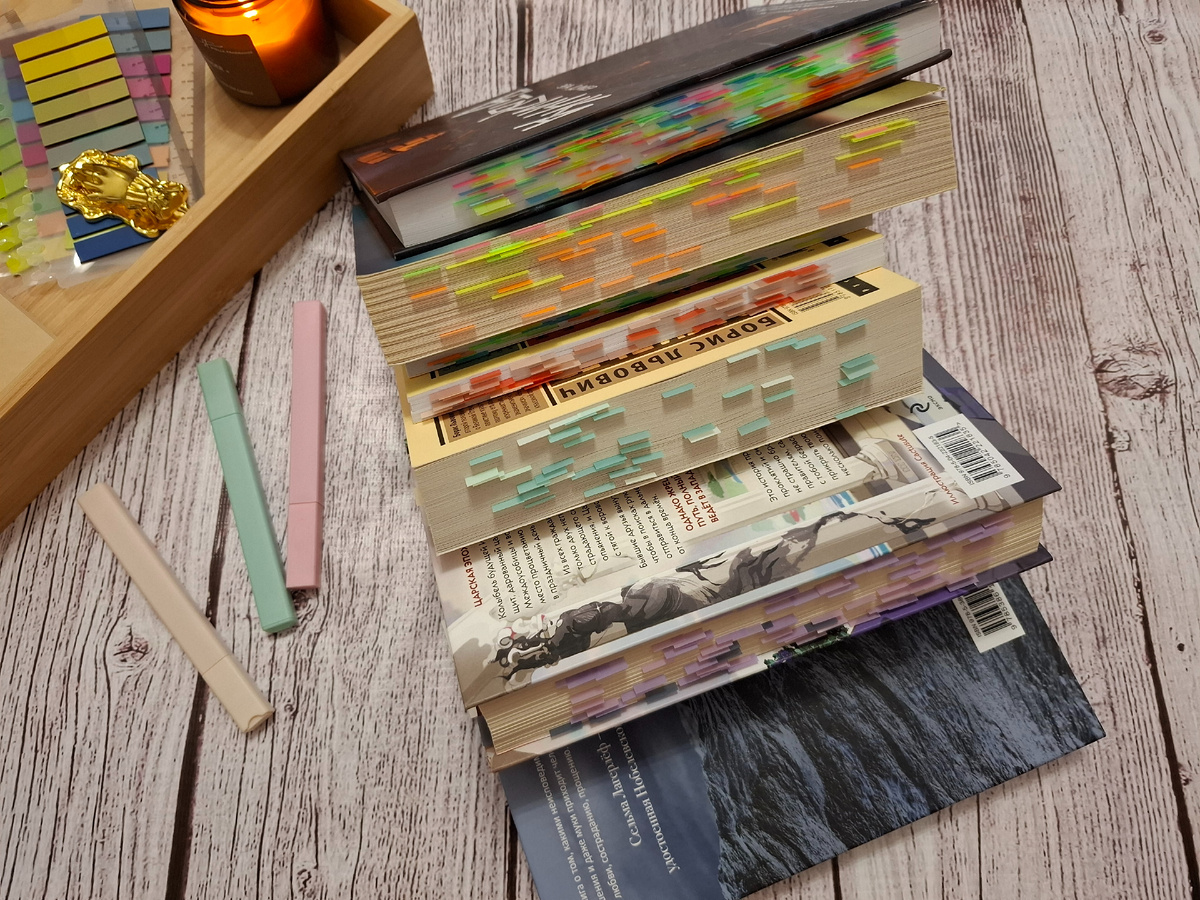 Фото моих книг