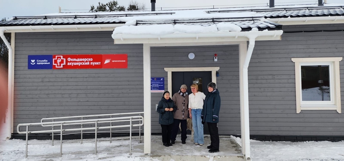    На севере Карелии открыли новый фельдшерско-акушерский пункт© Минздрав Карелии