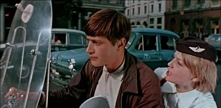 "Королевская регата"  1966г