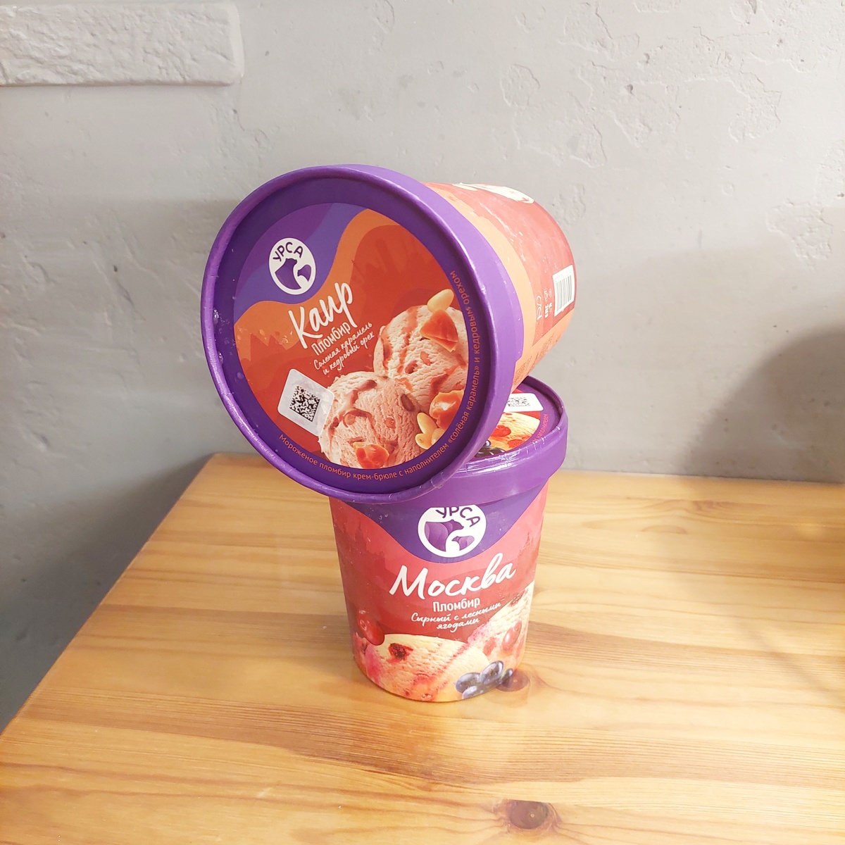 В прошлом году мы тоже участвовали, но призов нам не выпало, а вот фирменная кружка в подарок досталась. Стоит на полке, радует)))