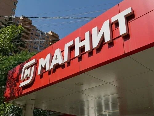    Фото: Юрий Серебренников/BFM Кубань