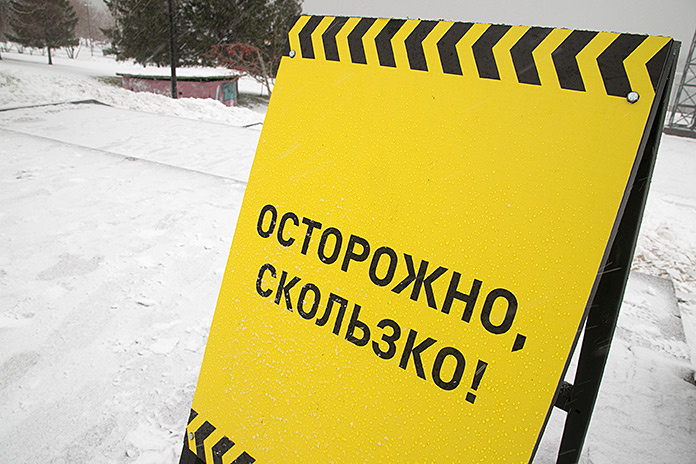    Фото из архива "Континента Сибирь"