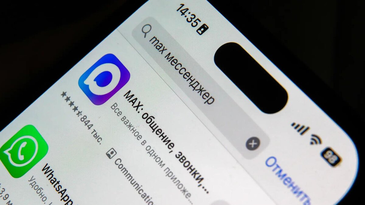    Фото: ИЗВЕСТИЯ/Сергей Коньков