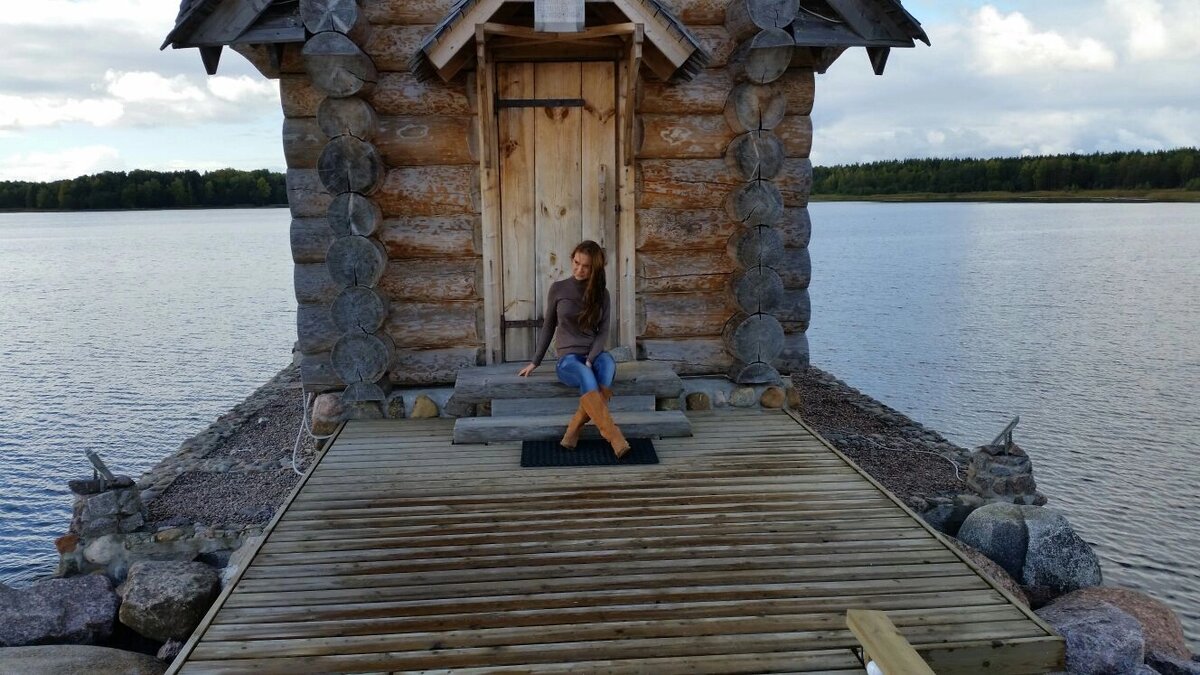 Место жительства. 