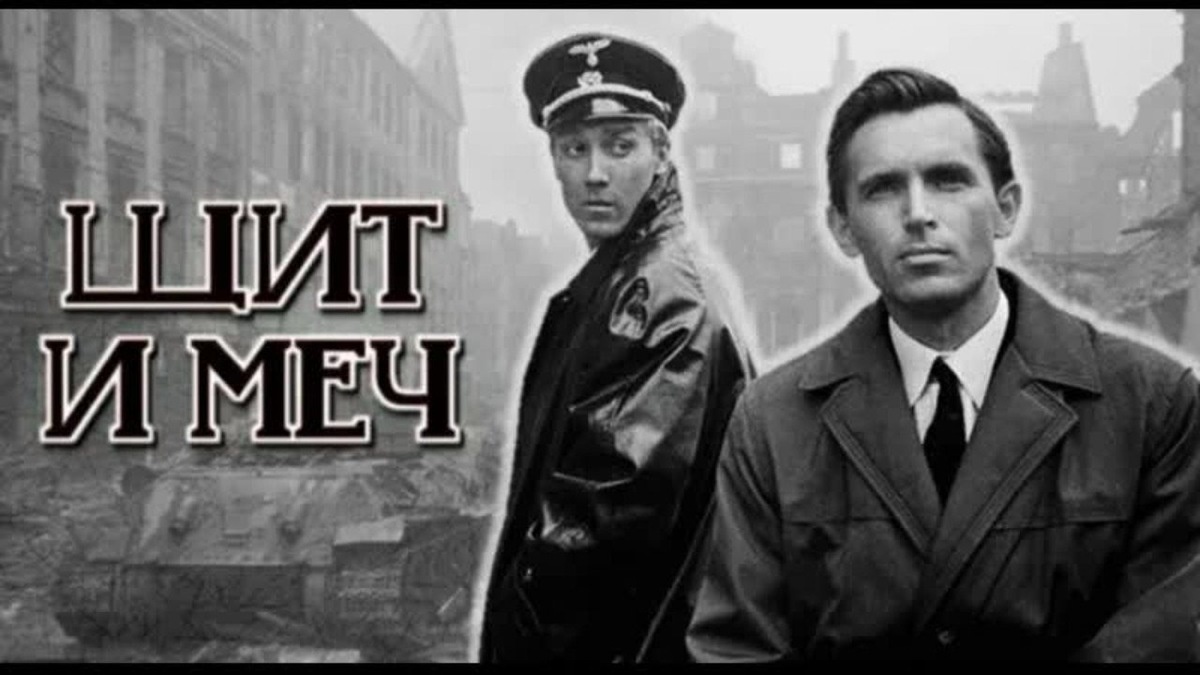 Названия великих фильмов в забавных головоломках