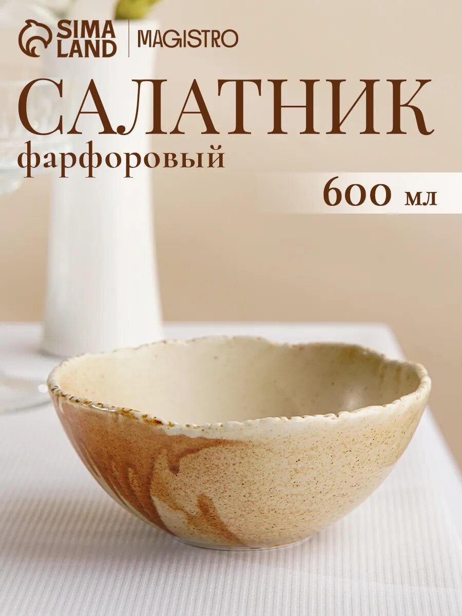 Для уюта и порядка в Доме собрала Интересные Товары с Wildberries. 