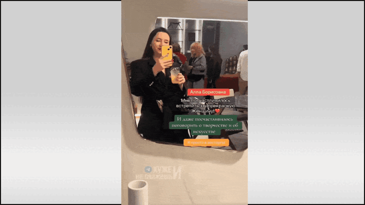    А некоторые, увидев Пугачёву на Кипре, даже радуются встрече со звездой. видео: ТГ-канал "Хуже и не скажешь"