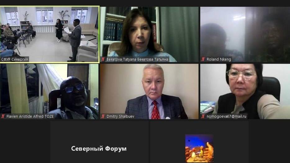 Сотрудники ВСГУТУ приняли участие в VI Северном форуме по устойчивому развитию