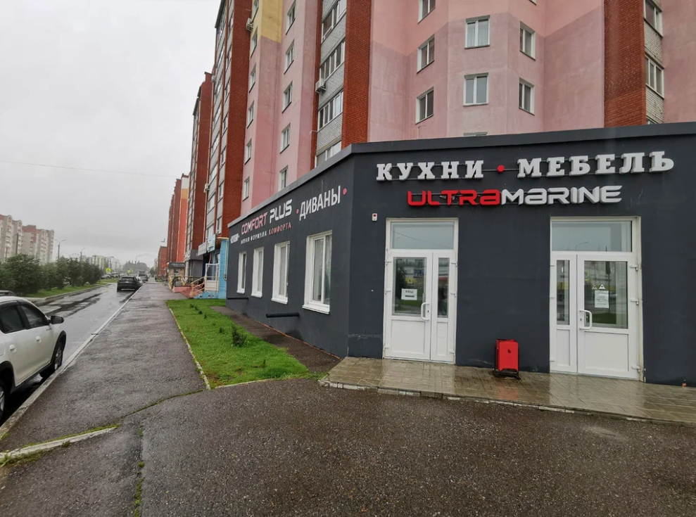 В этом кухонном салоне нам делали мебель для кухни. Источник: https://yandex.ru/maps/org/ultramarin/23420393934/?ll=54.235183%2C56.075082&z=16