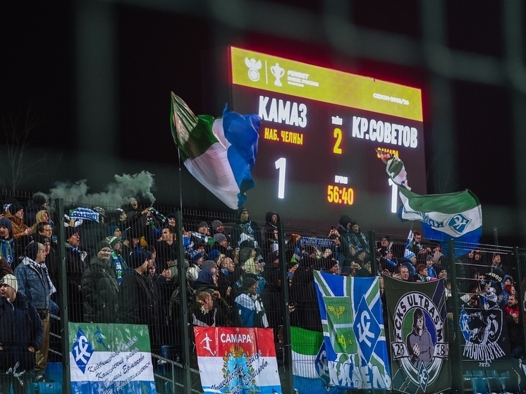     Фото: Виктор Лунченко/ПФК «Крылья Советов»