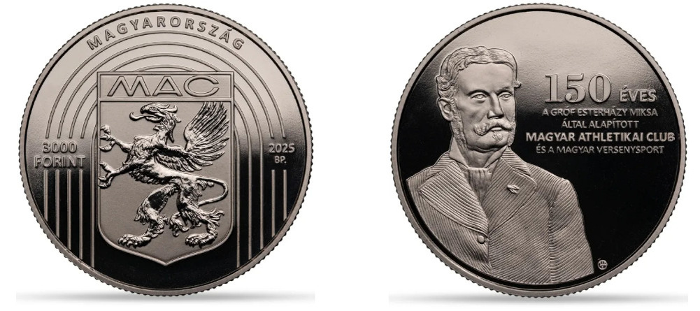    Памятная монета Венгрии 3000 форинтов 150 лет Венгерскому атлетическому клубу