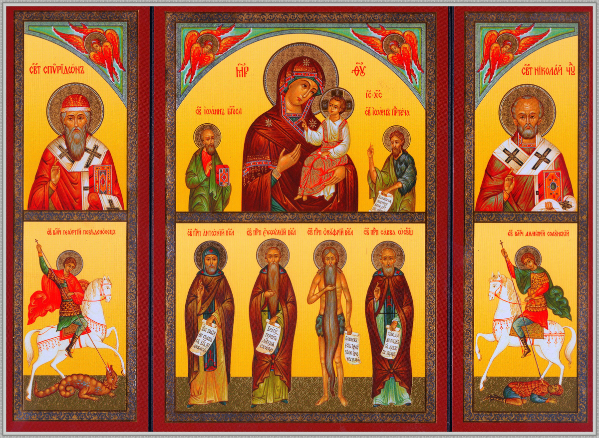 Икона Божией Матери «В скорбех и печалех Утешение» фото из свободного источника