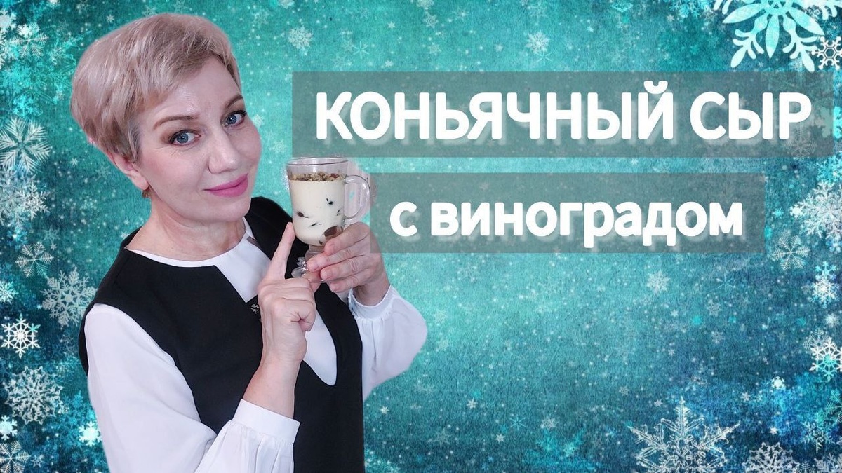 Фото автора ( из архива) 