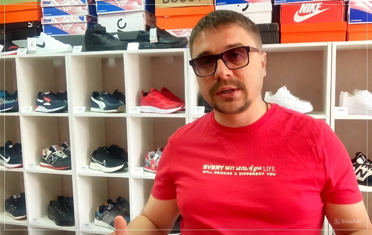 Станислав Кузьминых, владелец магазина кроссовок brand54.ru