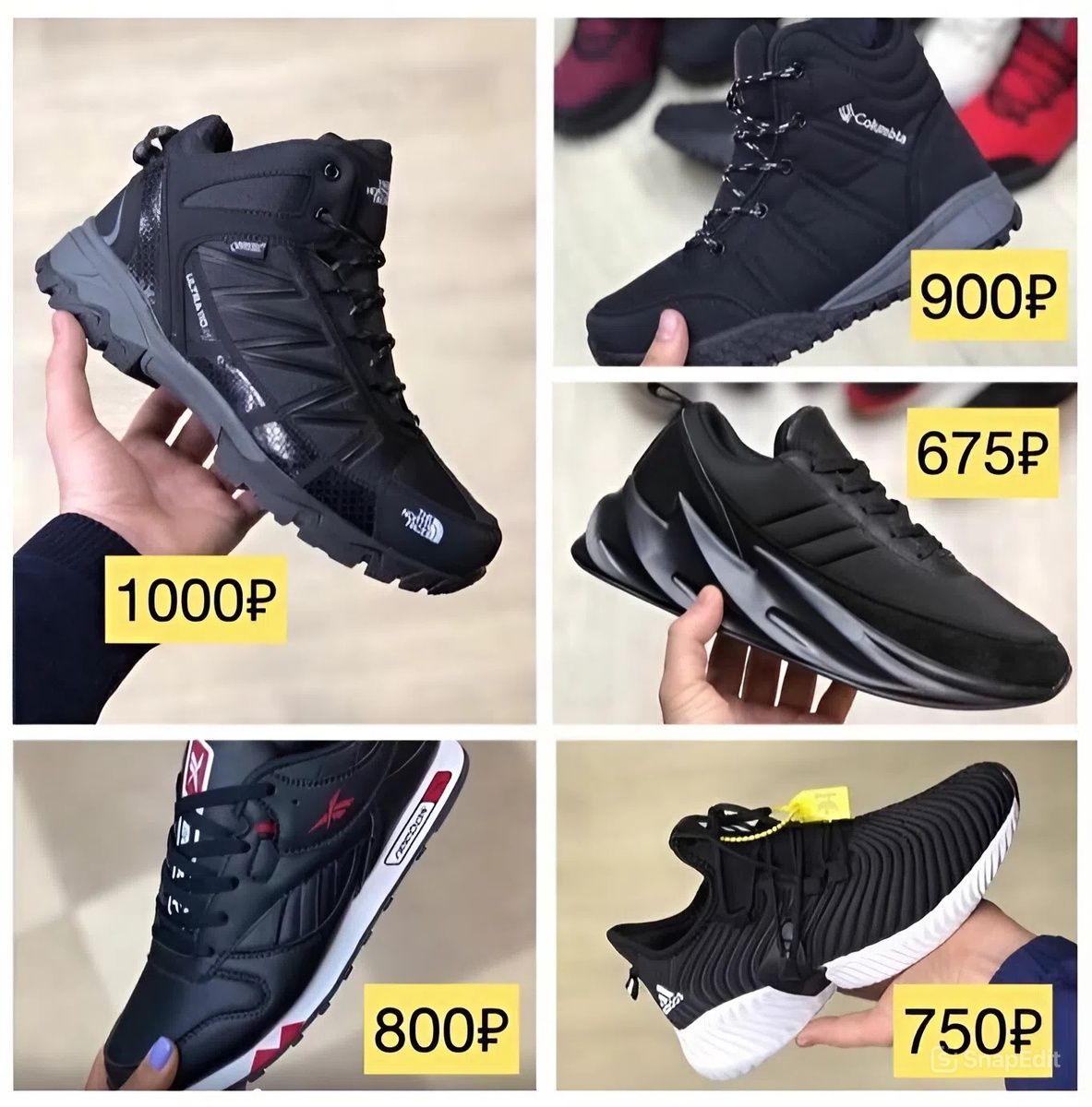 Примеры некоторых моделей 2024-2025 спрос на которые на хорошем уровне (в среднем по всем городам России)