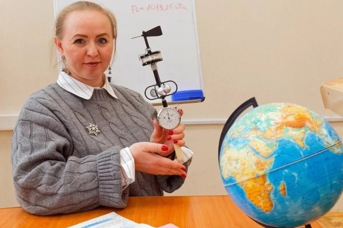    Слякоть — навсегда?