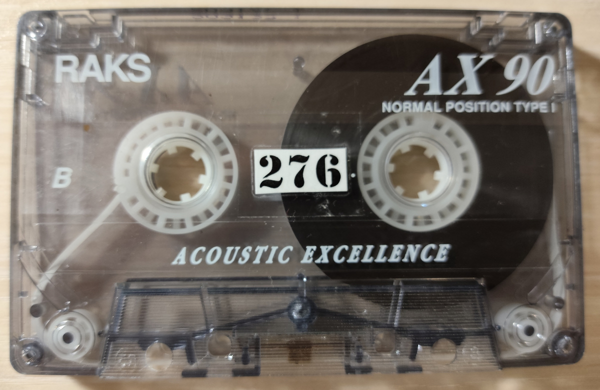 Кассета № 276