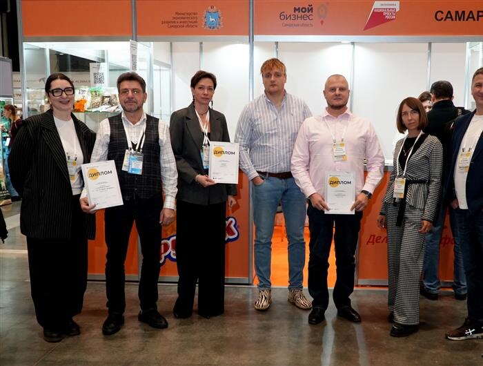    ФОТО: предоставлено министерством экономразвития СО