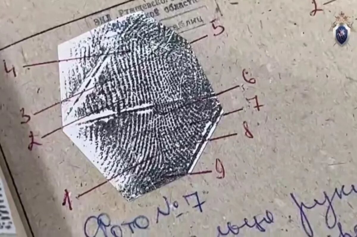    В Саратовской области раскрыли жестокое убийство 25-летней давности