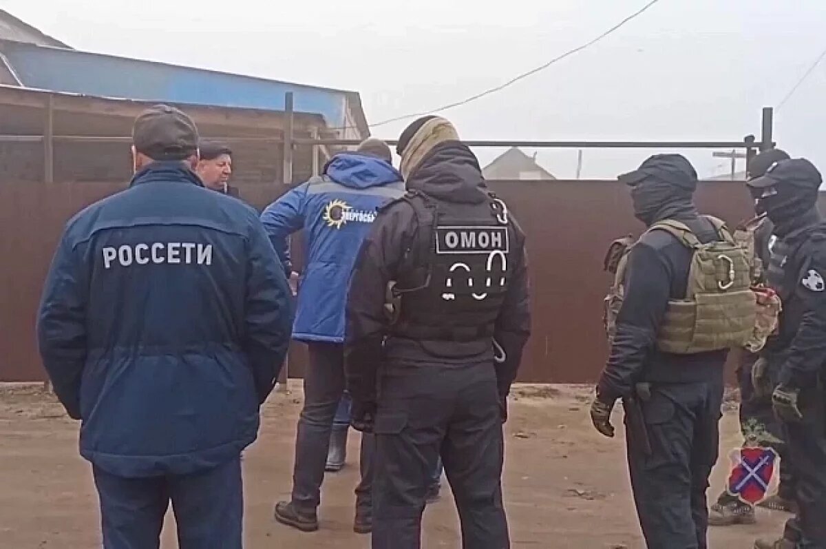    В Волгограде под прикрытием СОБРа отрезали от газа и света частный сектор