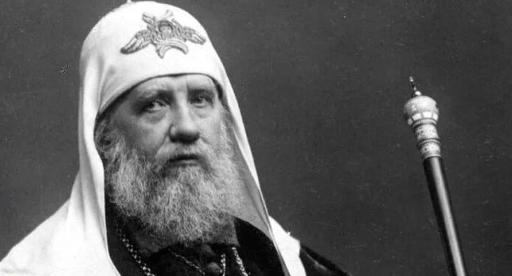 Патриарх Тихон, Московский и всея Руси. Послание Совету народных комиссаров.