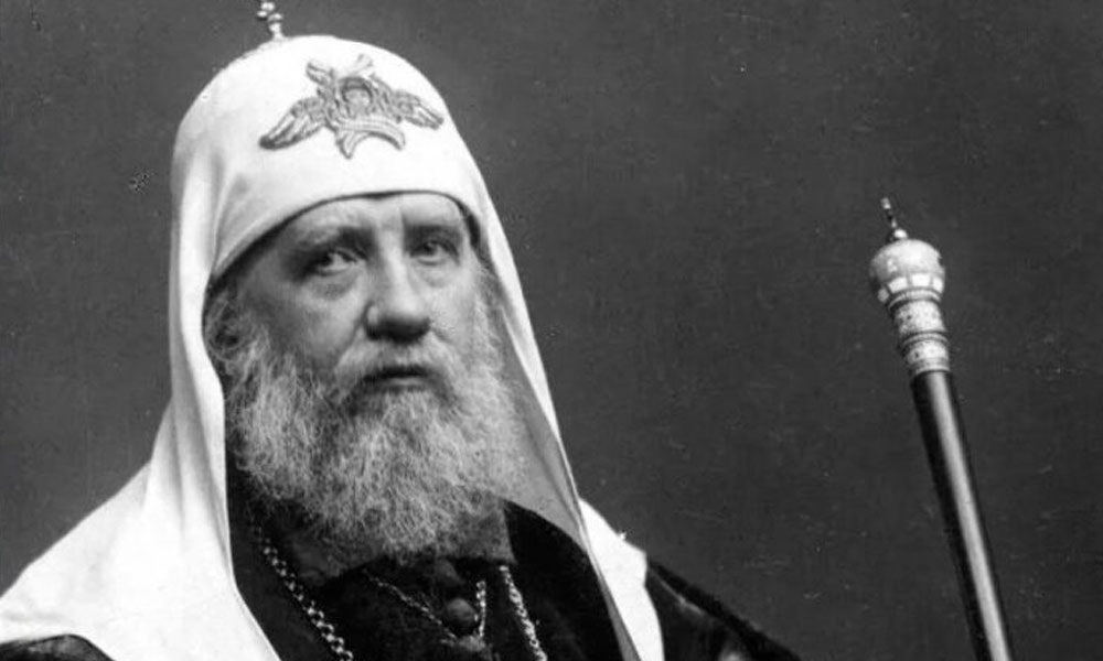 Патриарх Тихон, Московский и всея Руси. Послание Совету народных комиссаров.
