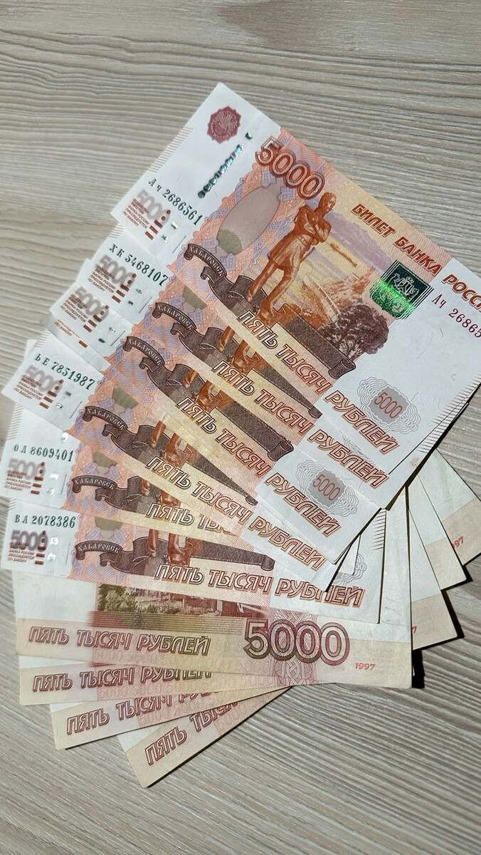 начинаем вместе!