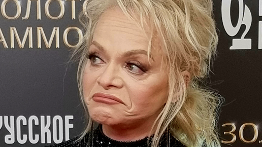 Фото из интернета