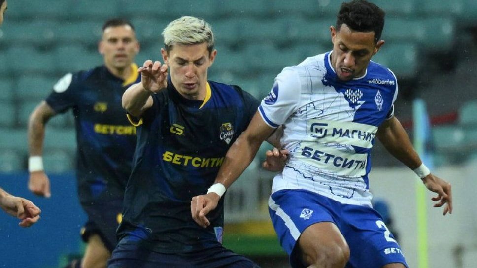 Фото: ФК «Сочи»