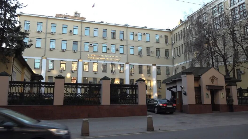    Фото: Царьград