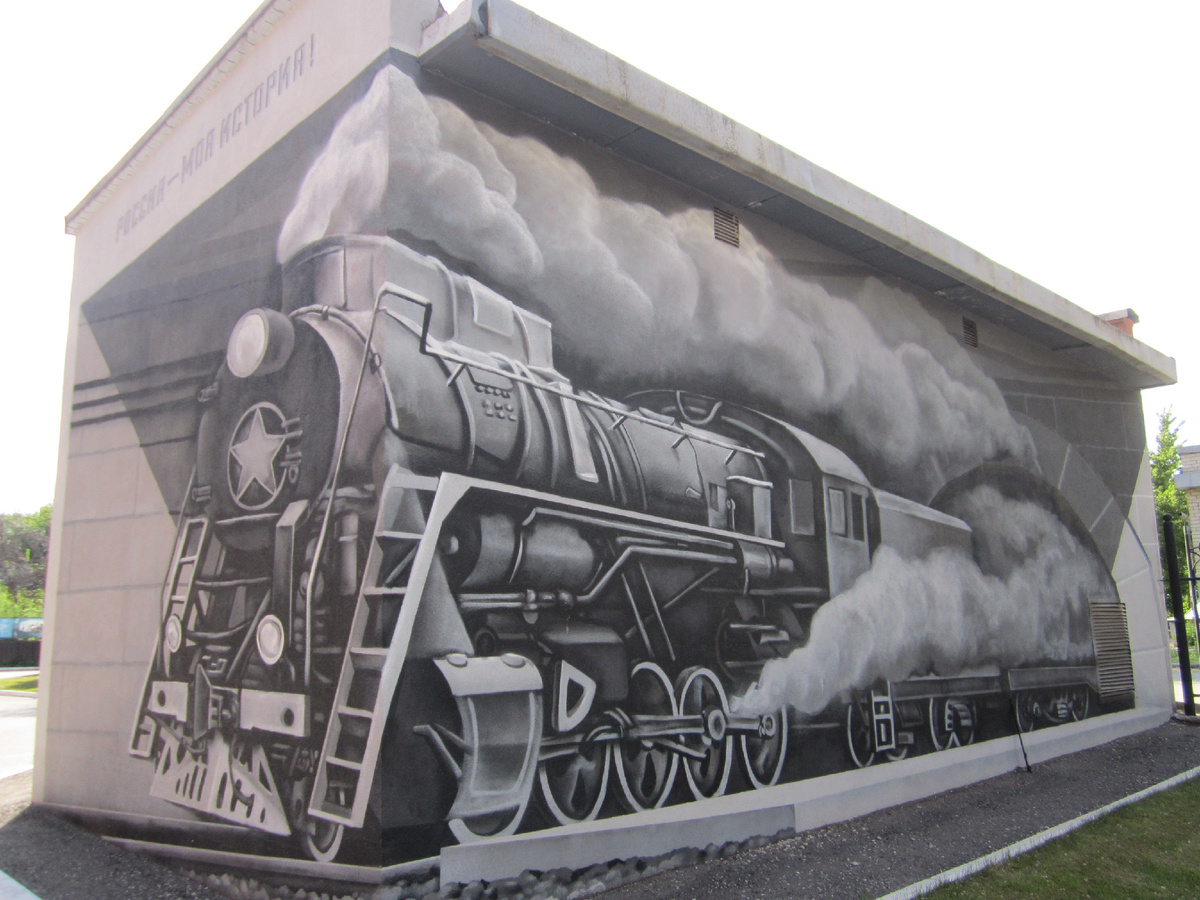 Ул. Шелковичная, 19. Художники: Олег Зябкин и Владислав Гранит