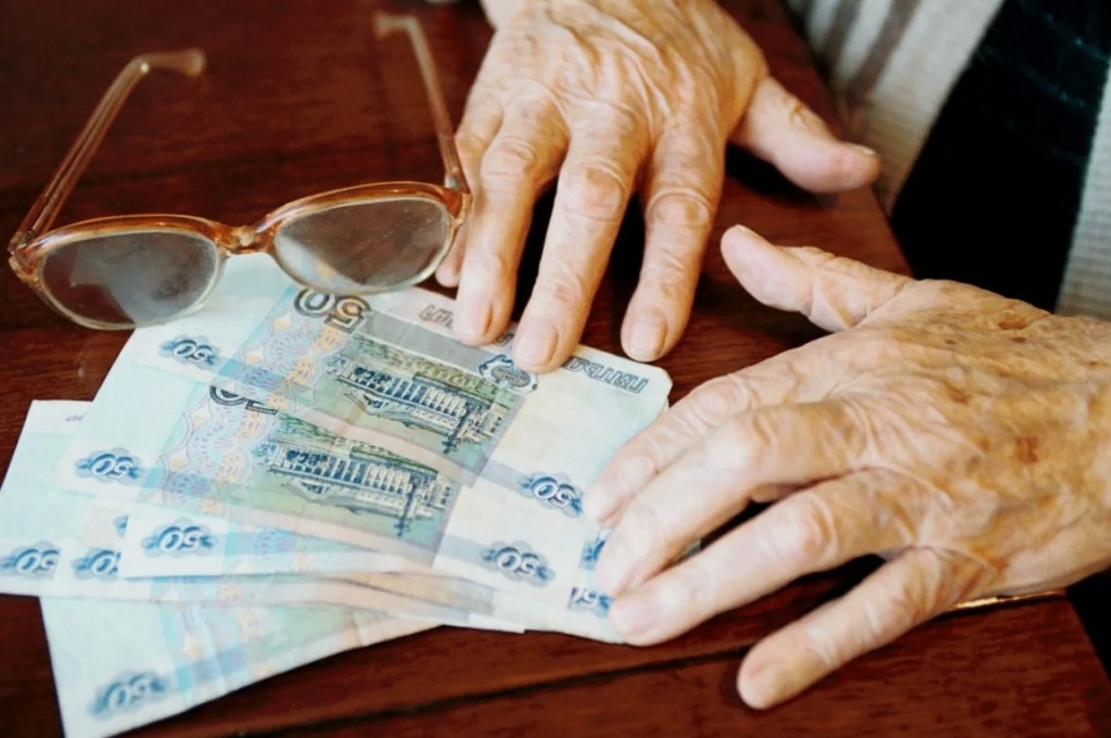 Фото: freepik.com