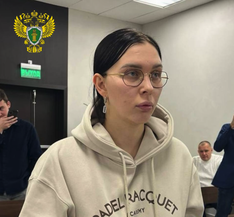    Фото: прокуратура Свердловской области.