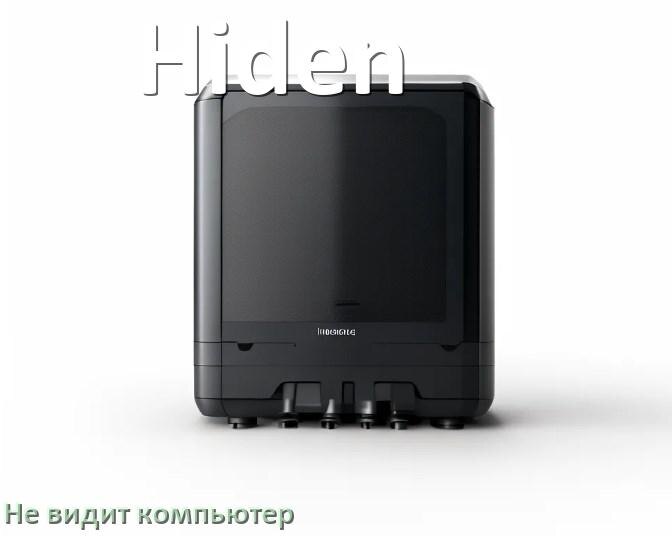 
Почему компьютер не видит ИБП Hiden по USB в Windows