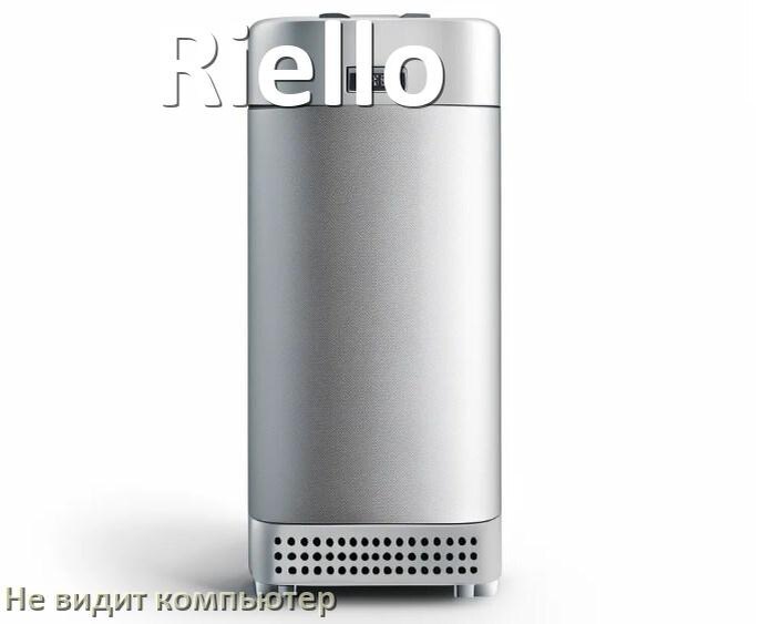 
Почему компьютер не видит ИБП Riello по USB в Windows