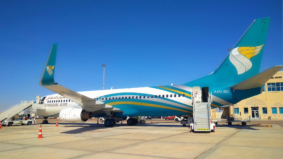 Аэродром нефтяников Мармул