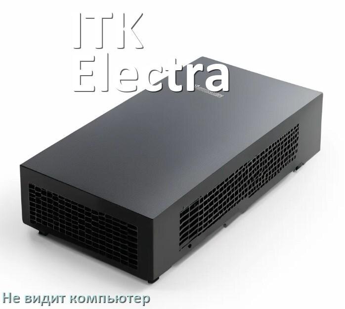 
Почему компьютер не видит ИБП ITK Electra по USB в Windows