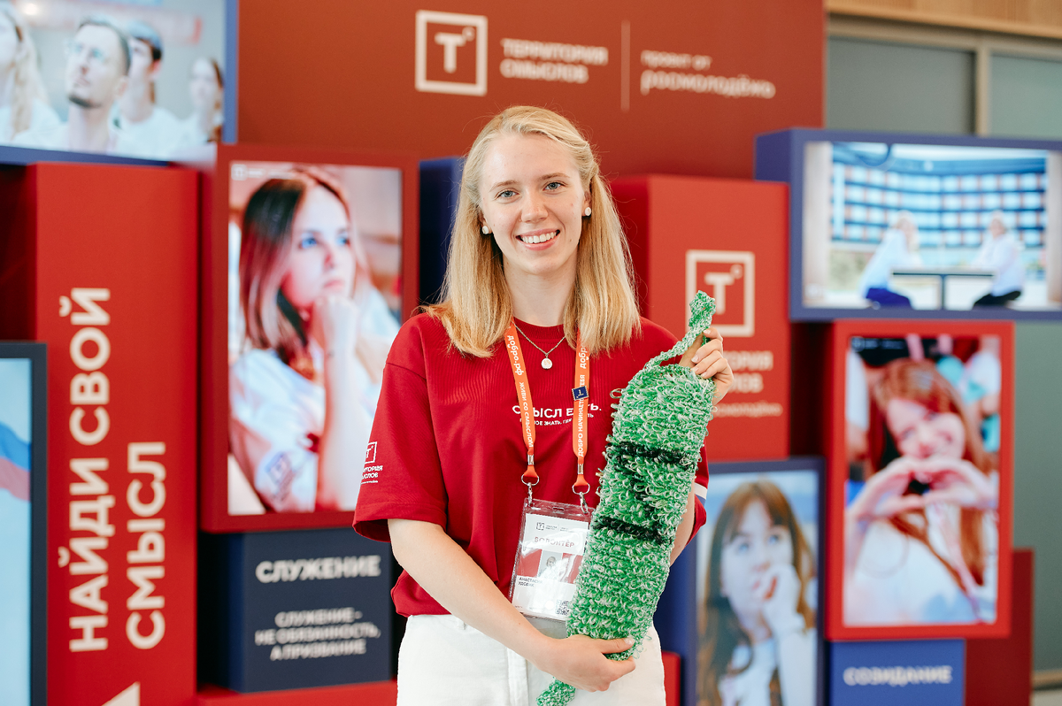 Из личного архива Анастасии Удовик