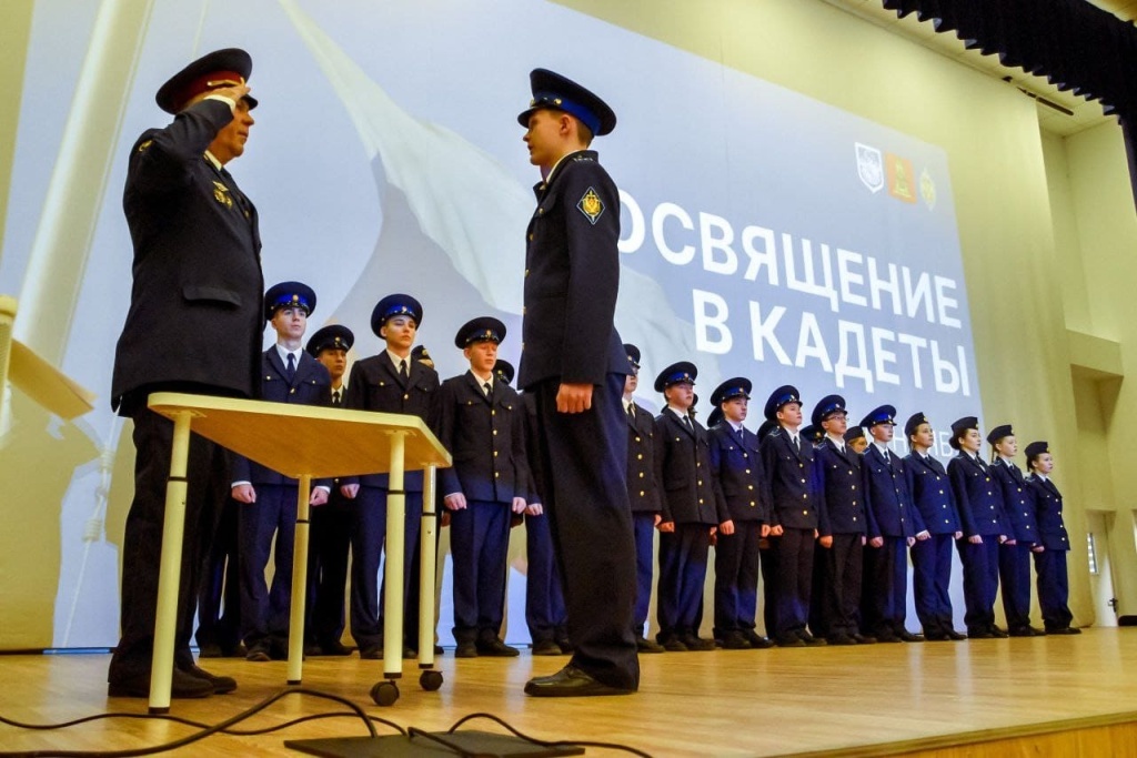 В школах Твери открываются кадетские классы