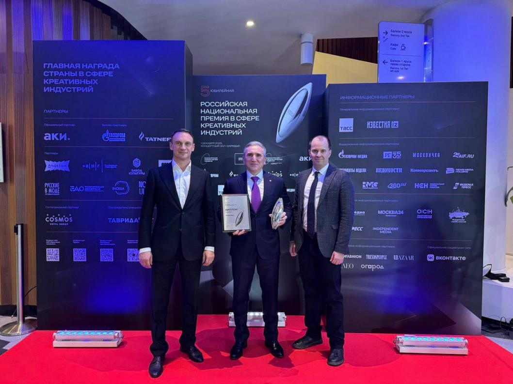 Фото: Telegram-канал Александра Моора