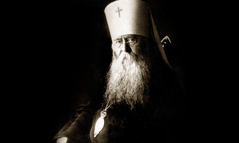 Патриарх Сергий (в миру Иван Николаевич Страгородский).